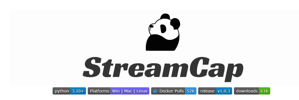 StreamCap