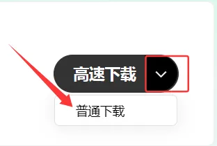 通过应用商店下载快抖软件