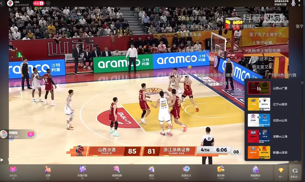 image 20260415212611480