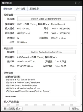 image-20260629211529449